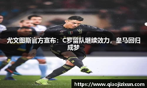 77体育官网