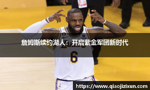 77体育官网