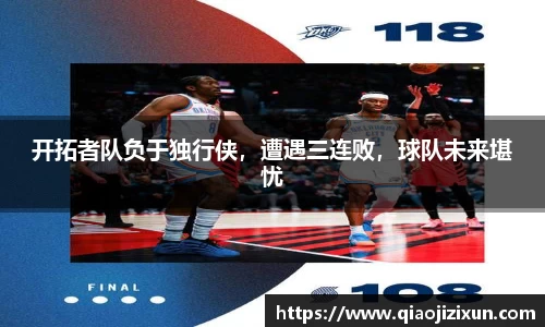 77体育在线直播官网