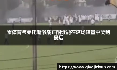 77体育官网