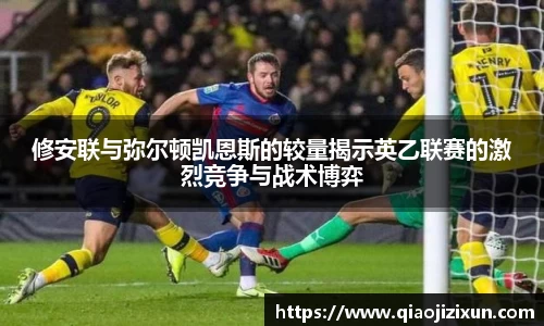 77体育平台