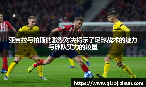 77体育官网