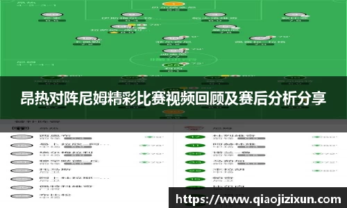 77体育官网
