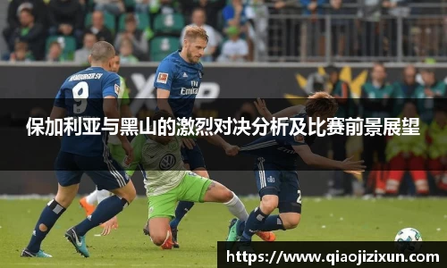 77体育