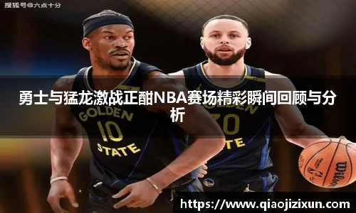 77体育官网