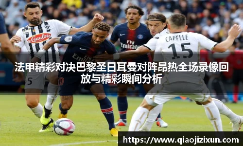 77体育官网