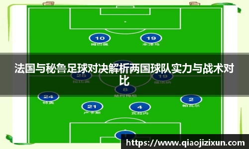 77体育