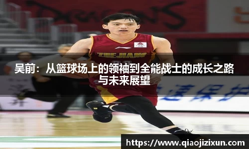 77体育平台