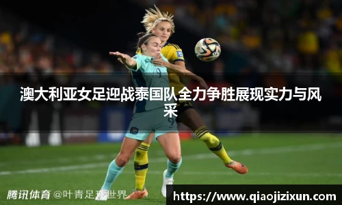 77体育在线直播官网