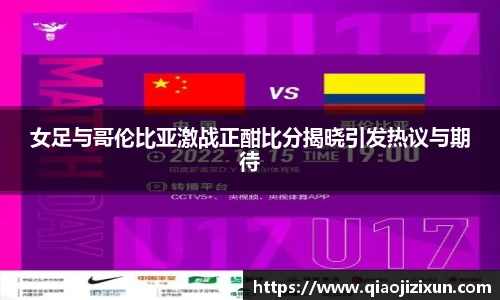 77体育官网