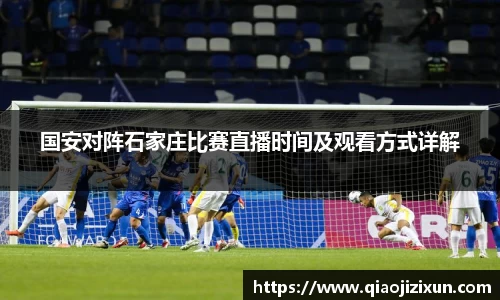 77体育官网