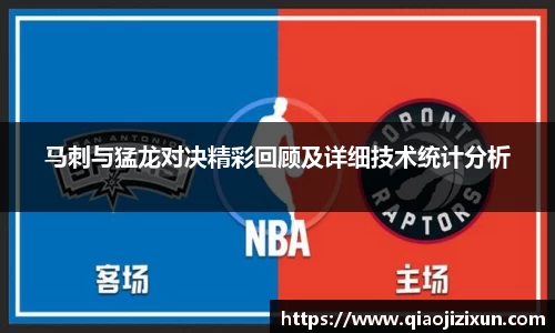 77体育官网