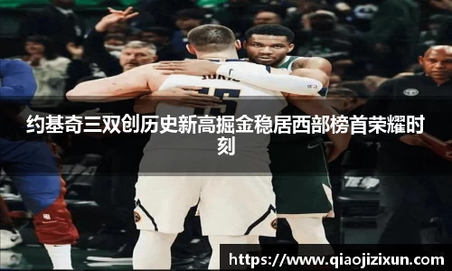 77体育官网