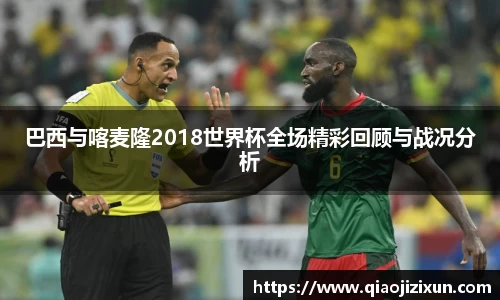 77体育官网