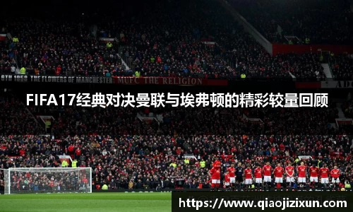 77体育官网