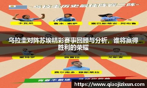 77体育在线直播官网