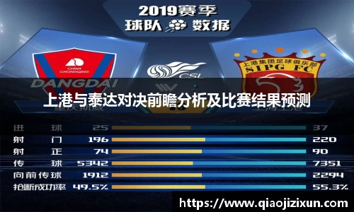 77体育官网