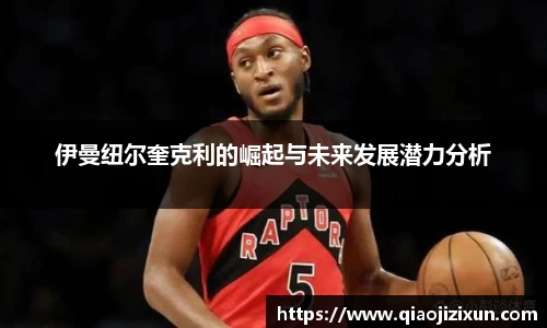 77体育在线直播官网