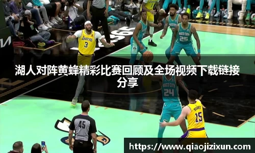 77体育官网