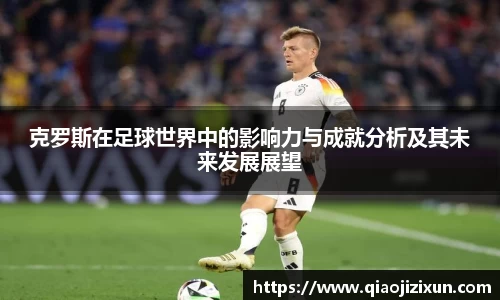 77体育平台