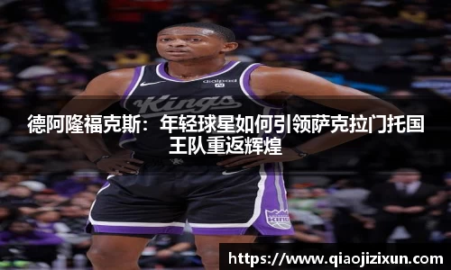 77体育官网