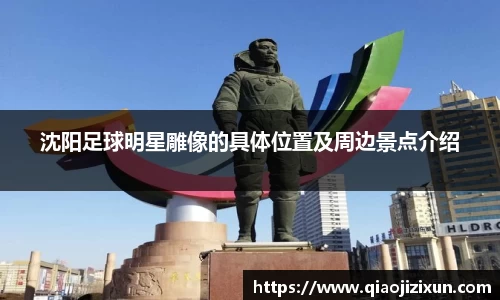 77体育官网