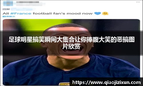 77体育