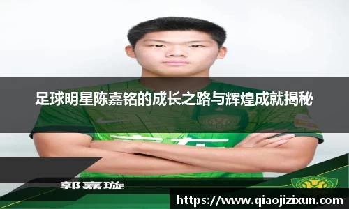 77体育