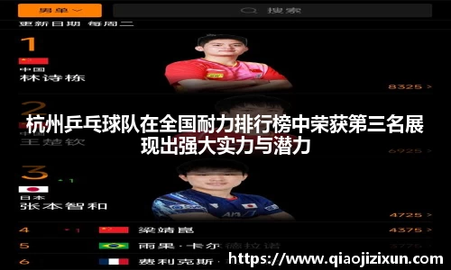 77体育官网
