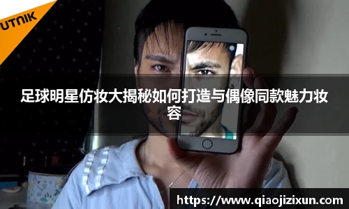 77体育官网