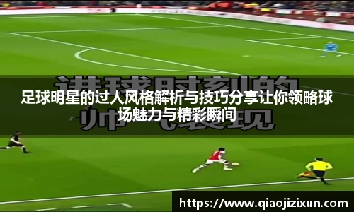 77体育在线直播官网