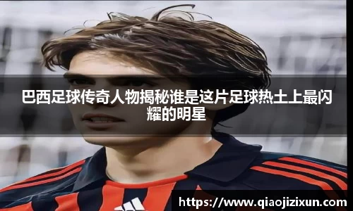 77体育在线直播官网