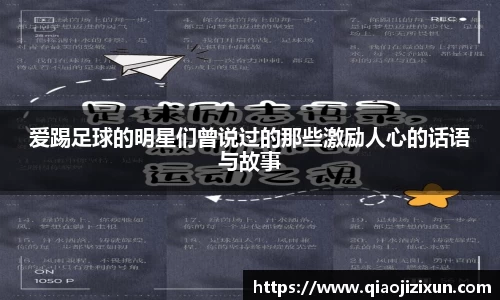 77体育在线直播官网