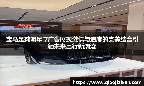 77体育在线直播官网