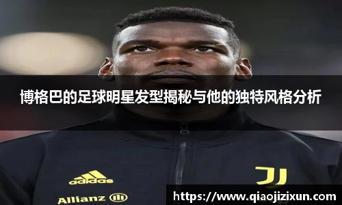 77体育在线直播官网