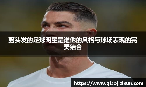 77体育在线直播官网