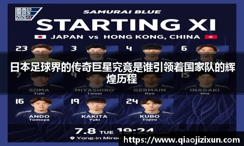 77体育在线直播官网