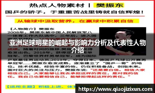 77体育在线直播官网